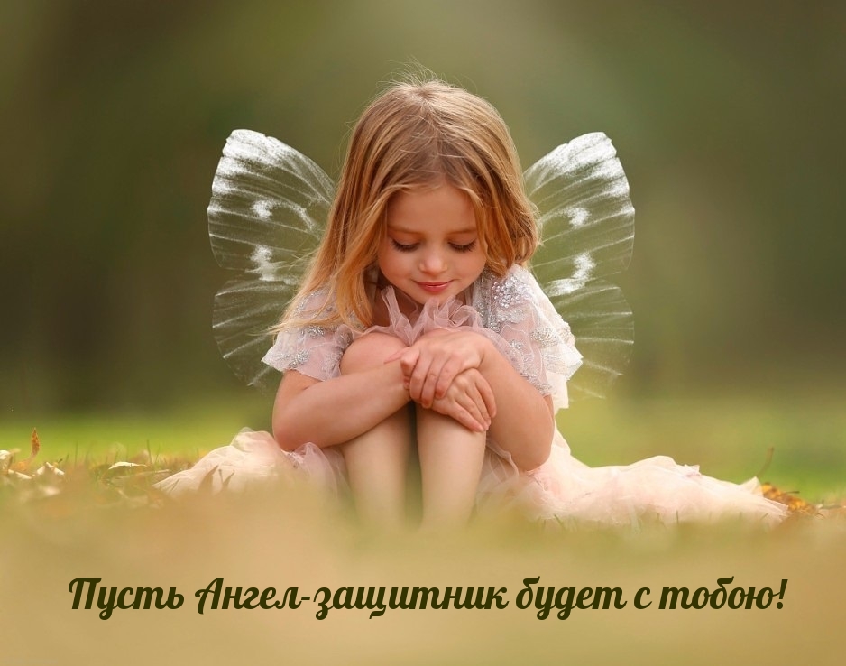��������: ����� �����-�������� ����� � �����!