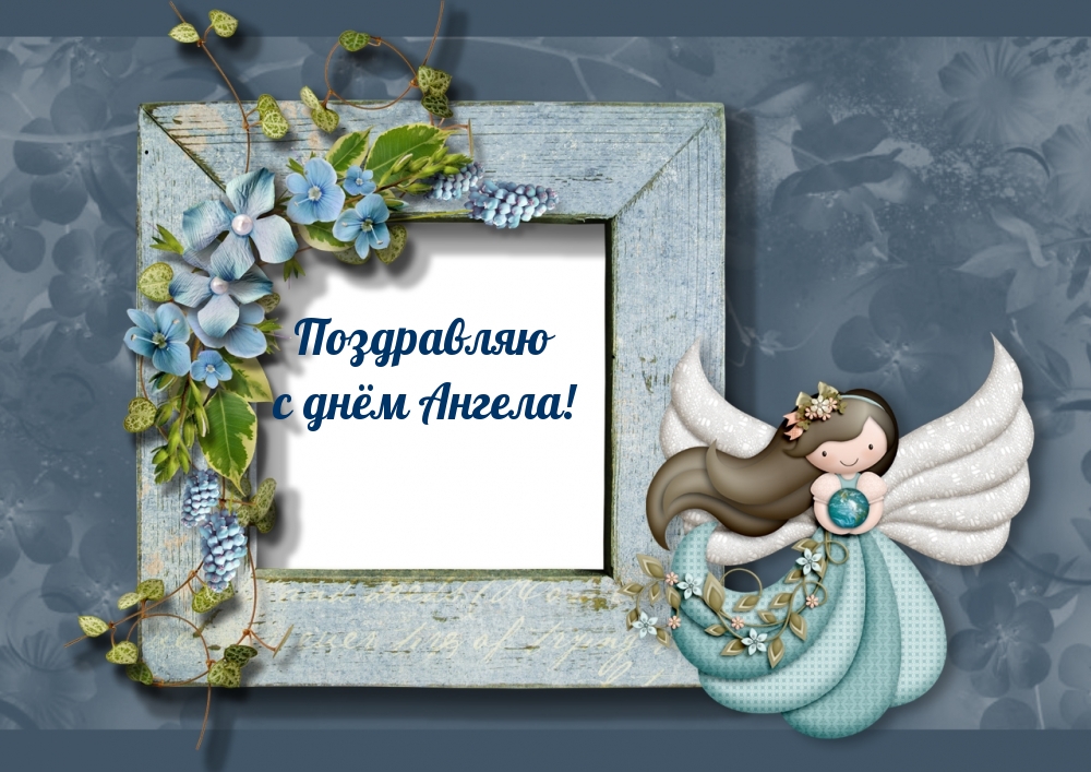 ��������: ���������� � ���� ������!