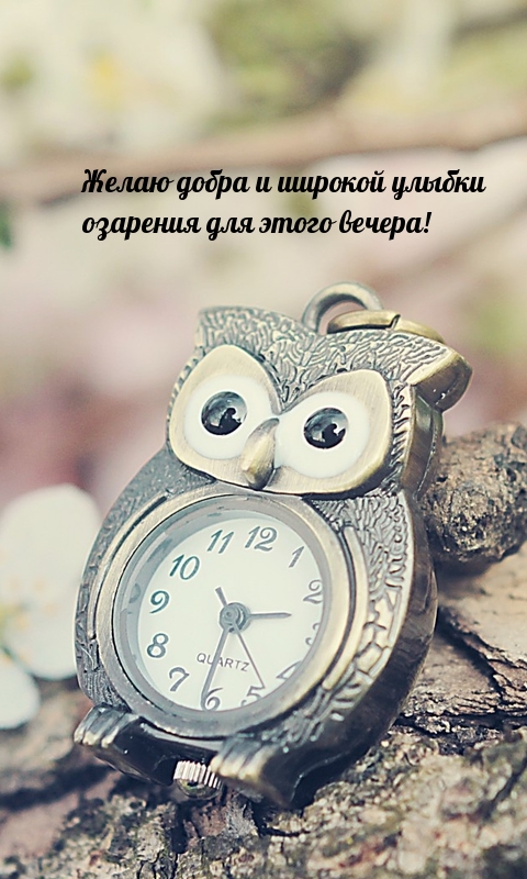 ��������: ����� ����� � ������� ������ �������� ��� ����� ������!