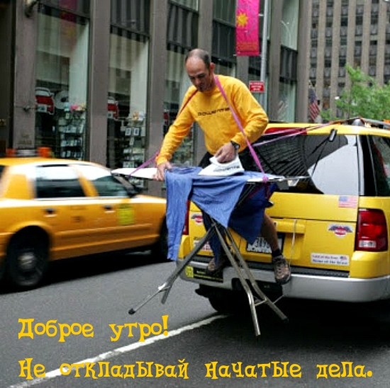 textopics_ru_27194.jpg