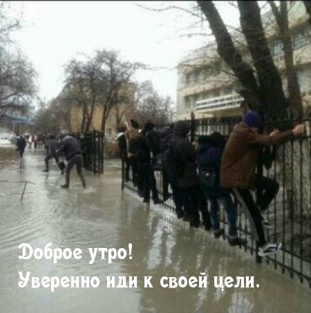 ��������: ������ ����! �������� ��� � ����� ����.