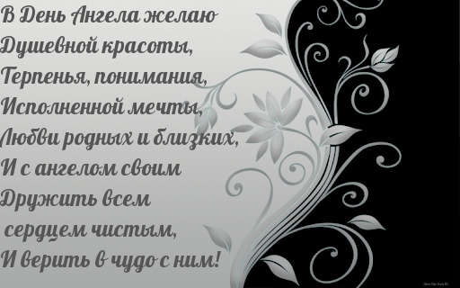��������: � ���� ������ ����� �������� �������