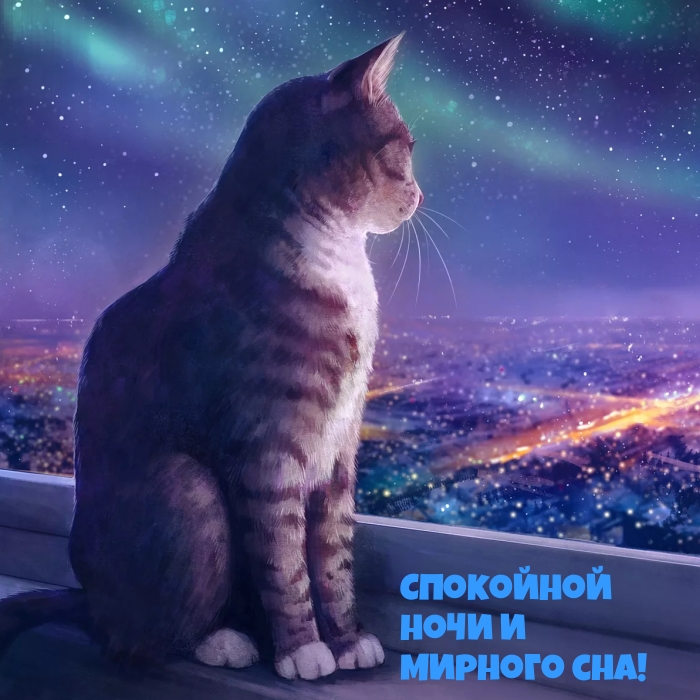 ��������: ��������� ���� � ������� ���!