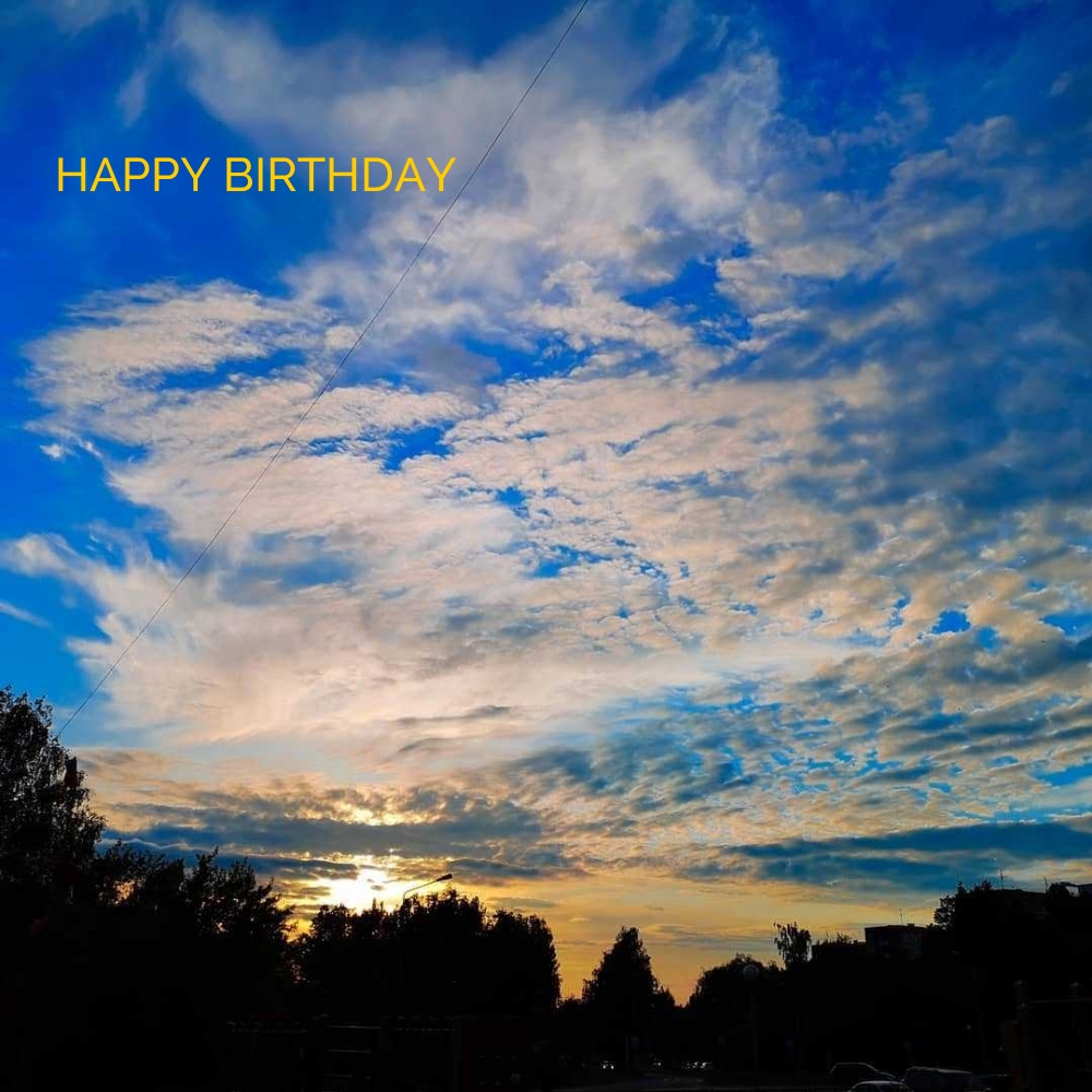 Картинка: HAPPY BIRTHDAY