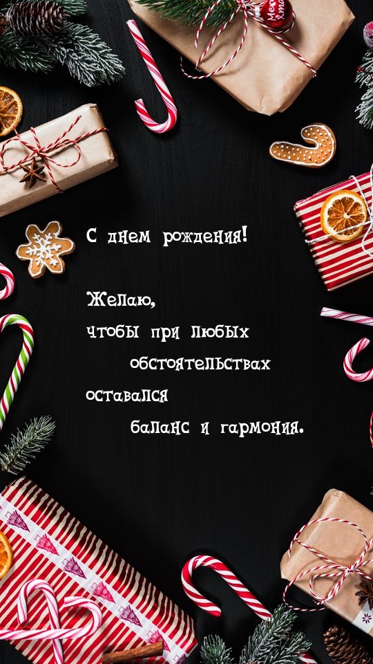 ��������: ����� ������� � ��������