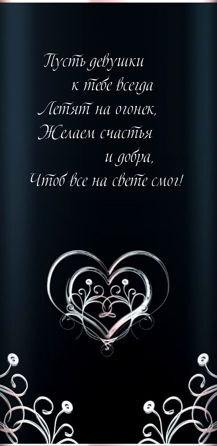 ��������: ������, ���� ��� �� ����� ����!