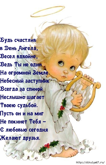 ��������: ���� �������� � ���� ������