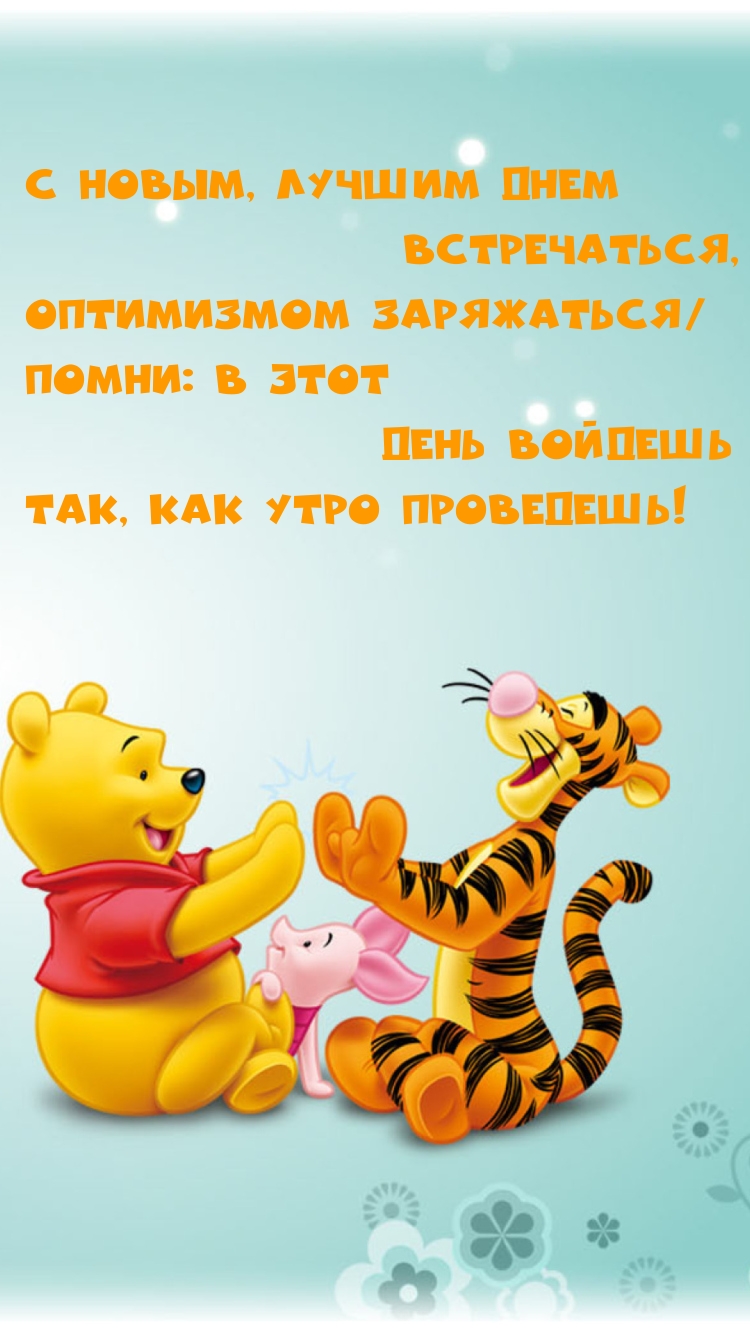 ��������: � ���� ���� ������� ���, ��� ���� ���������!