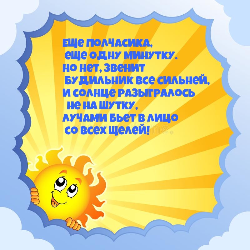 ��������: ������ ��������� ��� �������