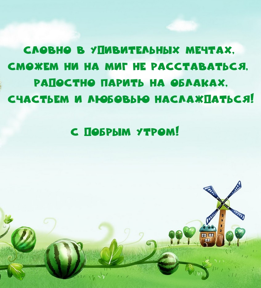 ��������: � ������ �����! �� ����� ������������!
