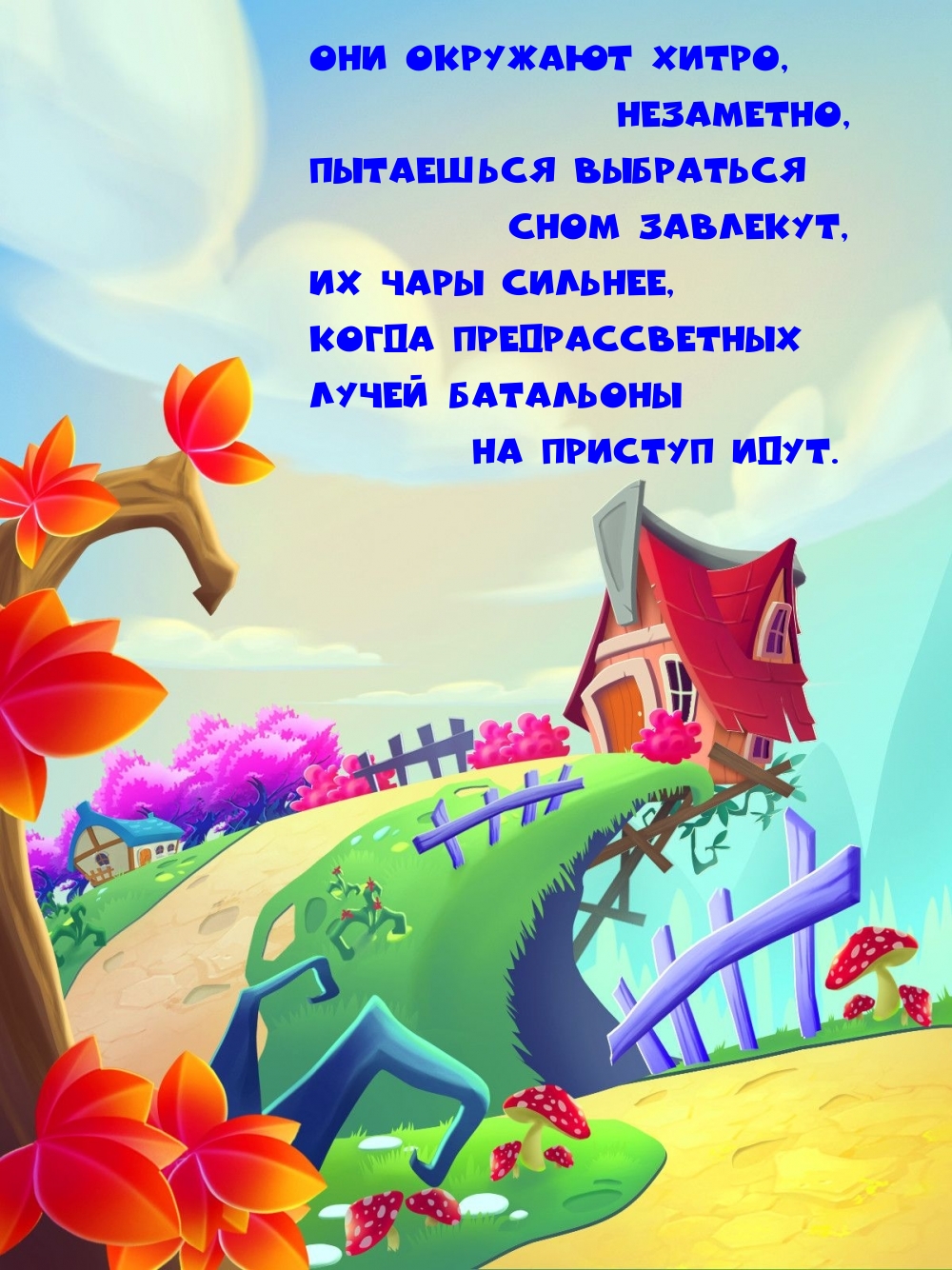 :     