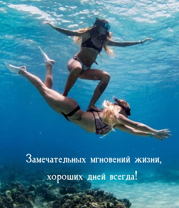 ��������: ������������� ��������� �����, ������� ���� ������!