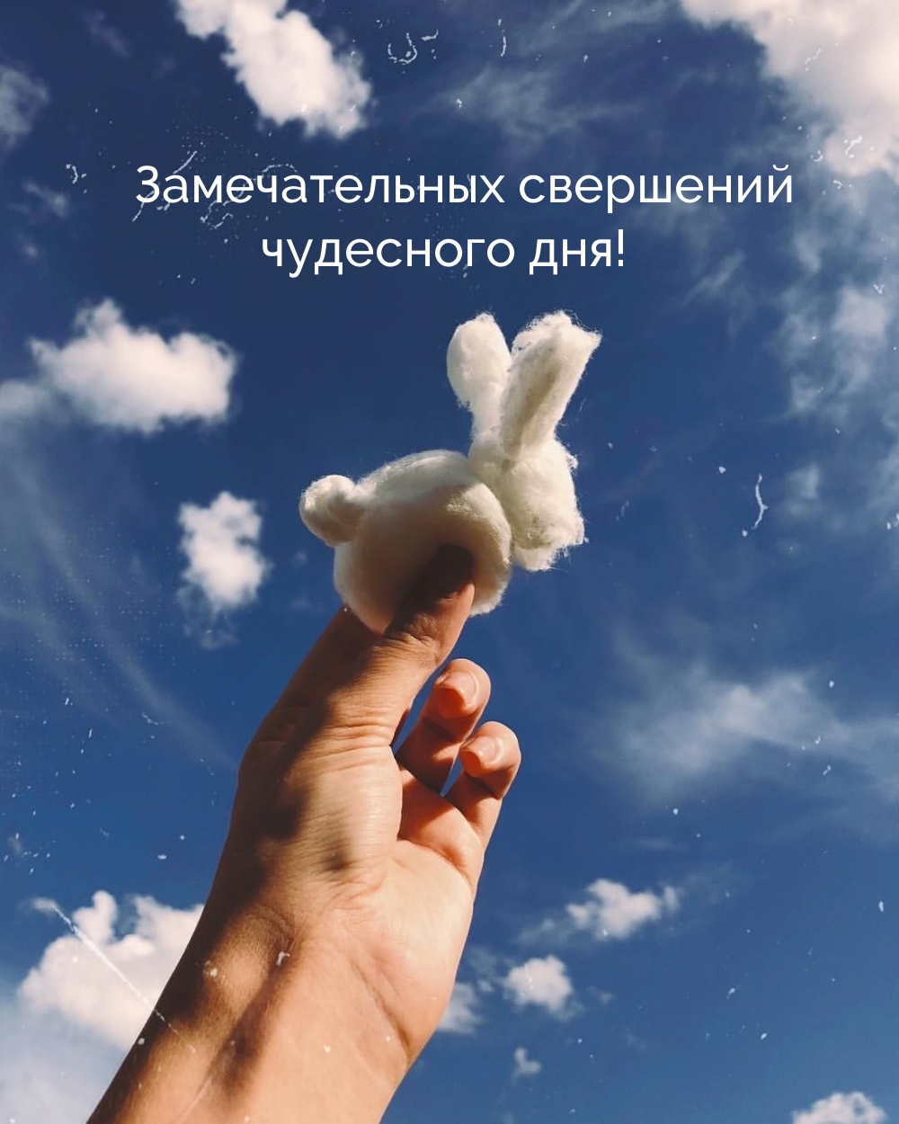 ��������: ������������� ��������� ��������� ���!