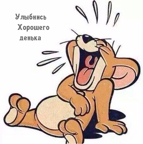 ��������: ��������! �������� ������