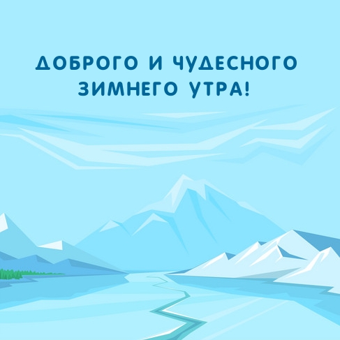 ��������: ������� � ��������� ������� ����!