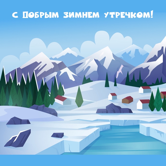��������: � ������ ������ ��������!