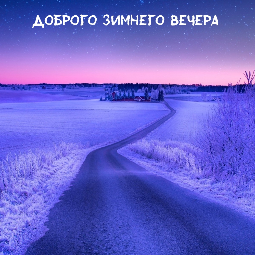 ��������: ������� ������� ������