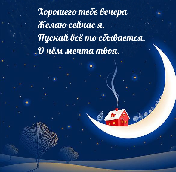 ��������: �������� ���� ������ ����� ������ �