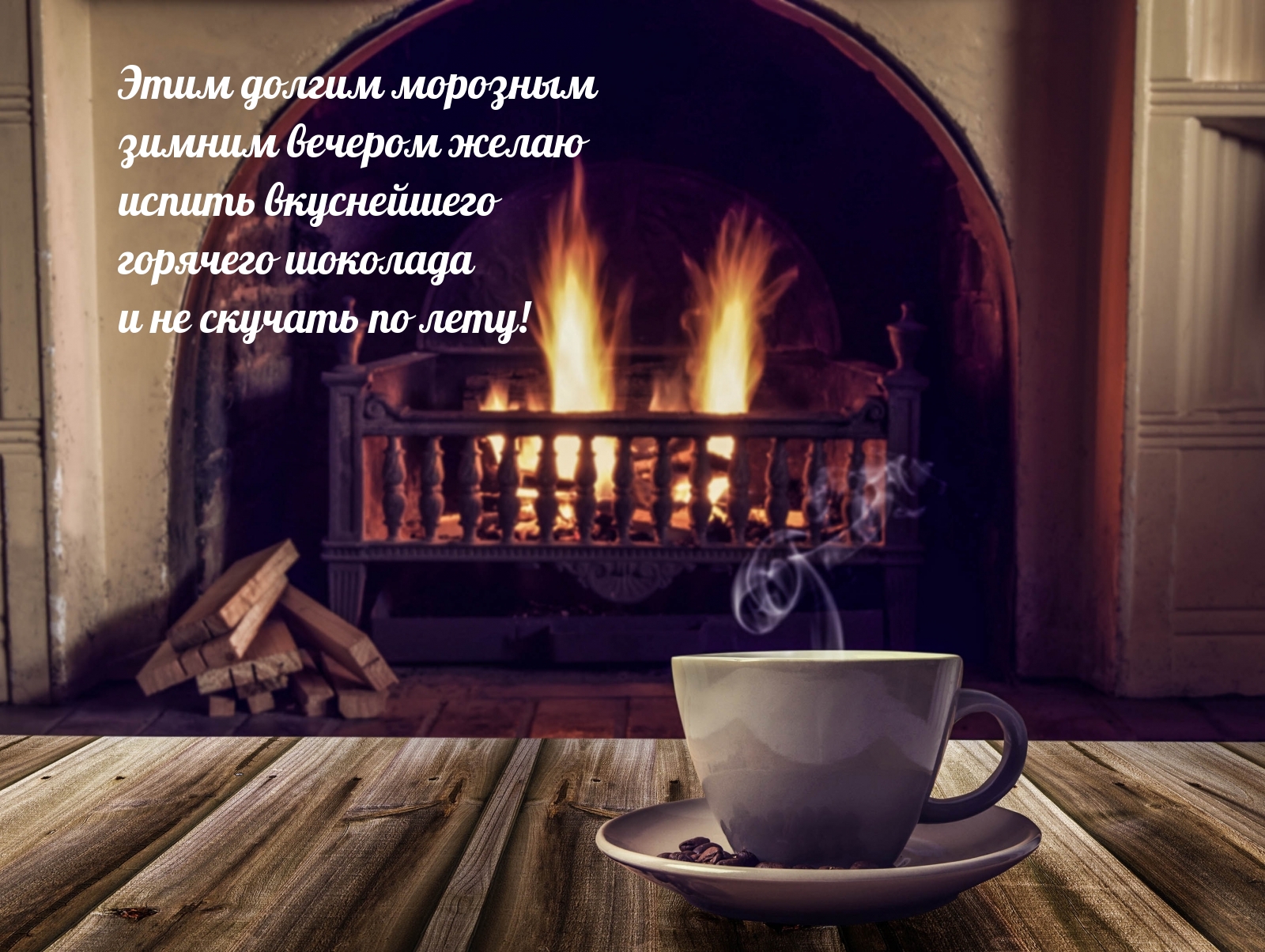 ��������: ���� ������ ������� ����� �� ������� �� ����)