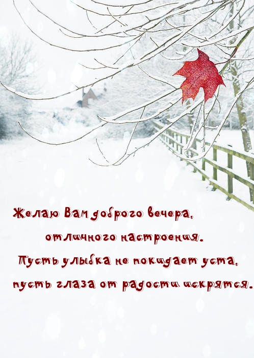 ��������: ����� ��� ������� ������, ��������� ����������