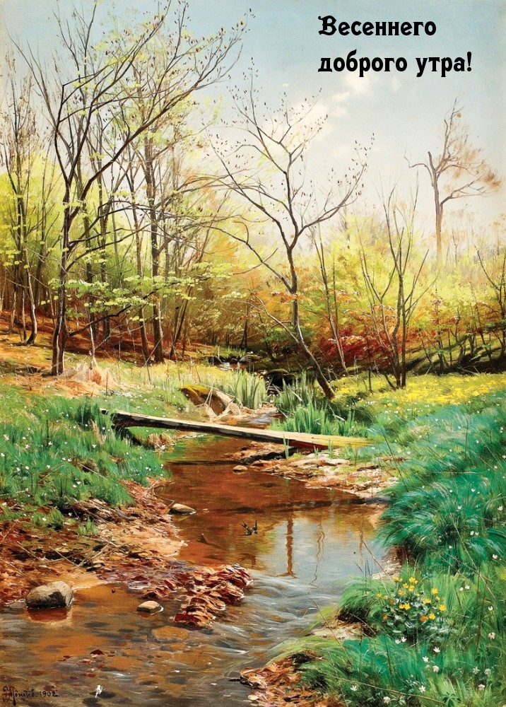 ��������: ��������� ������� ����!