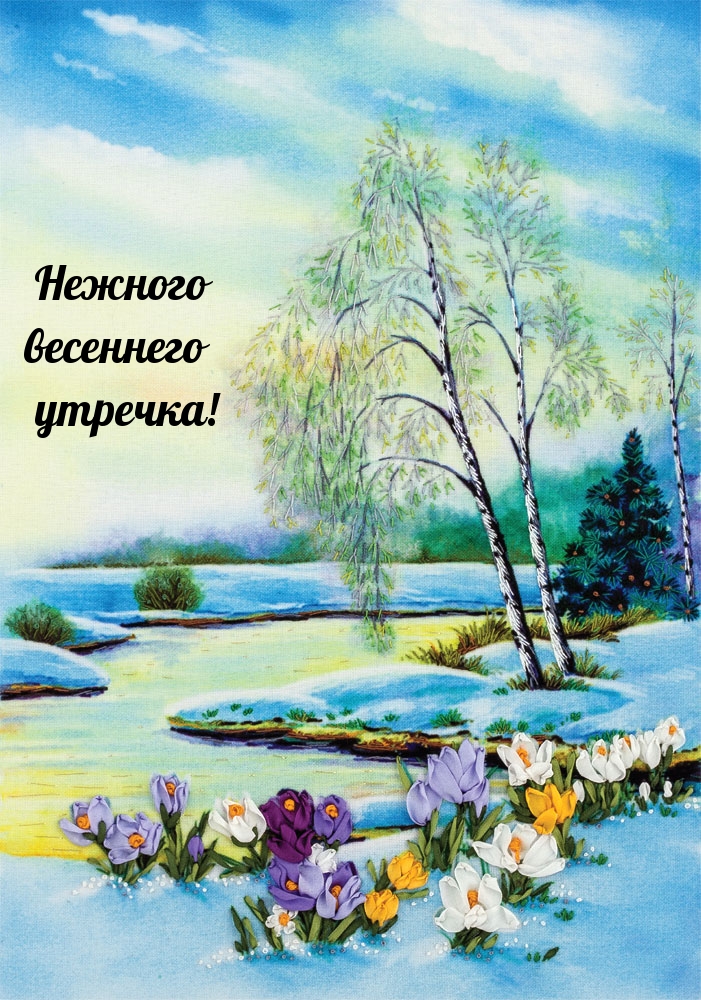 ��������: ������� ��������� �������!