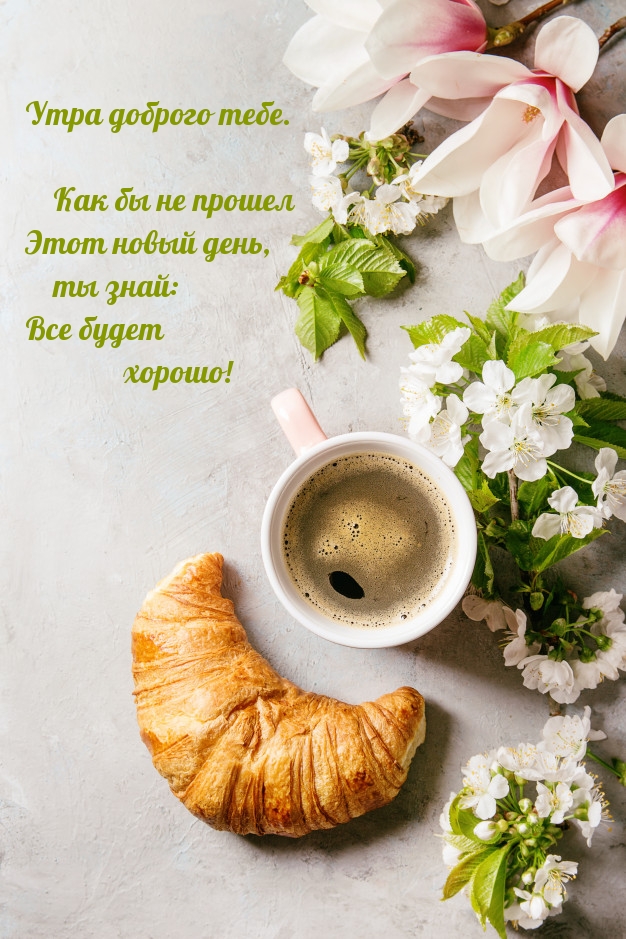 ���� ������� ����. ��� �� �� ������ ���� ����� ����, ����...