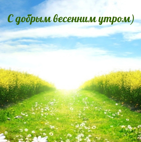 � ������ �������� �����)