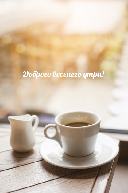 ��������: ������� �������� ����!