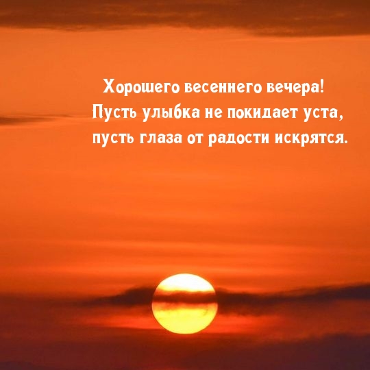 ��������: �������� ��������� ������. ����� ����� �� ������� ��������.