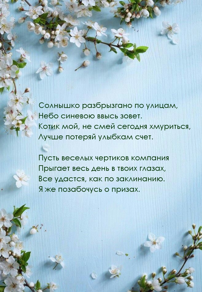 ����� ������� �������� �������� ������� ���� ���� � ����� ������