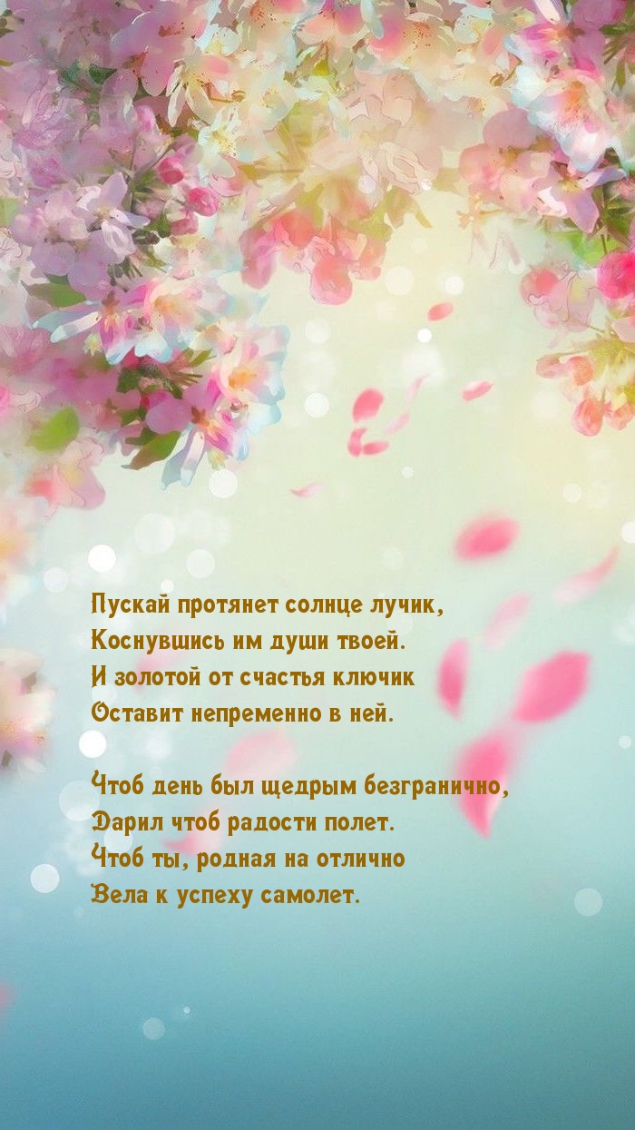 ���� ���� ��� ������ �����������