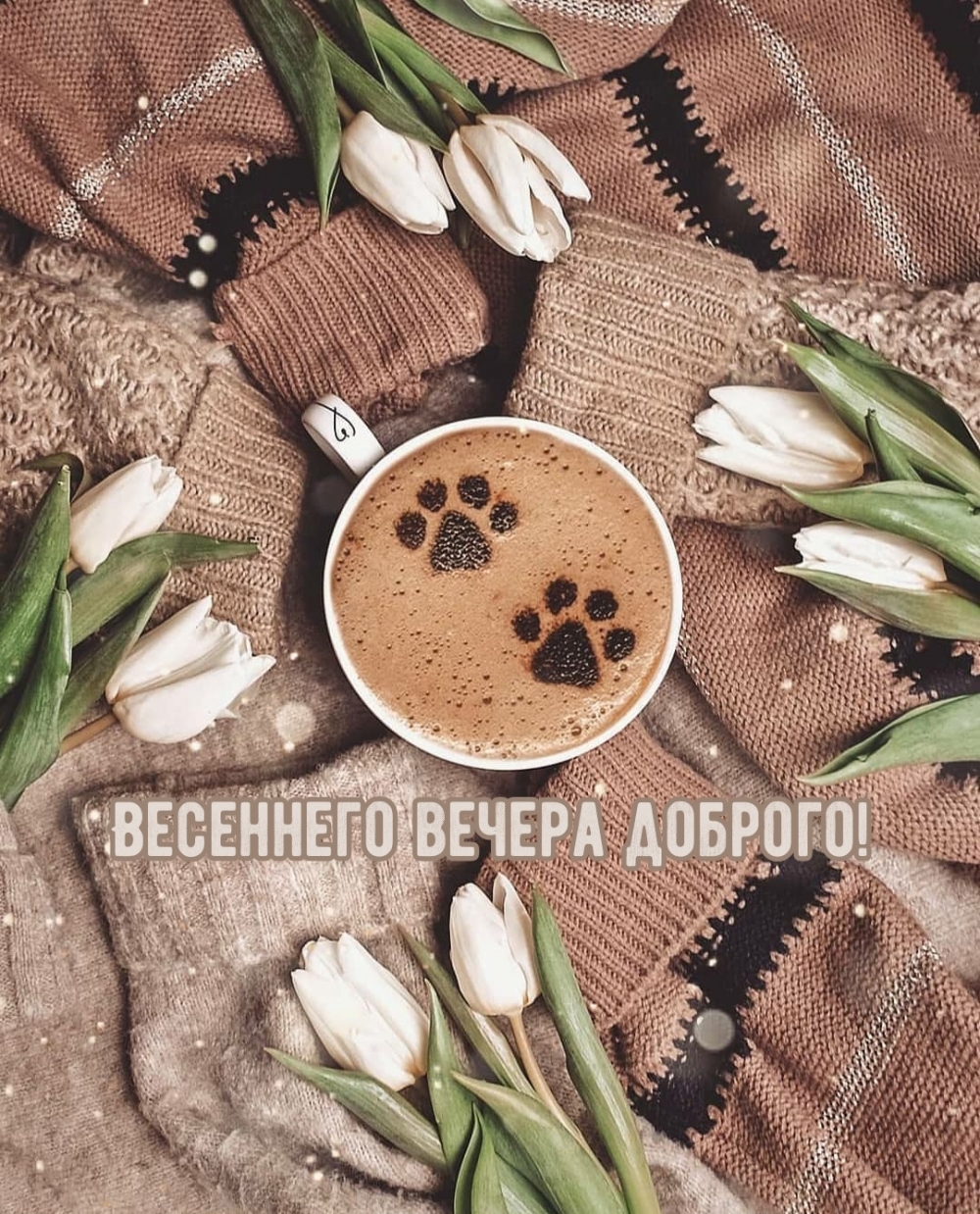 Картинки весны эстетика