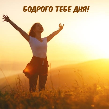 ��������: ������� ���� ���!