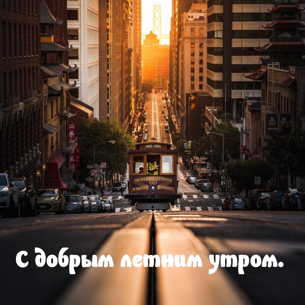 � ������ ������ �����.
