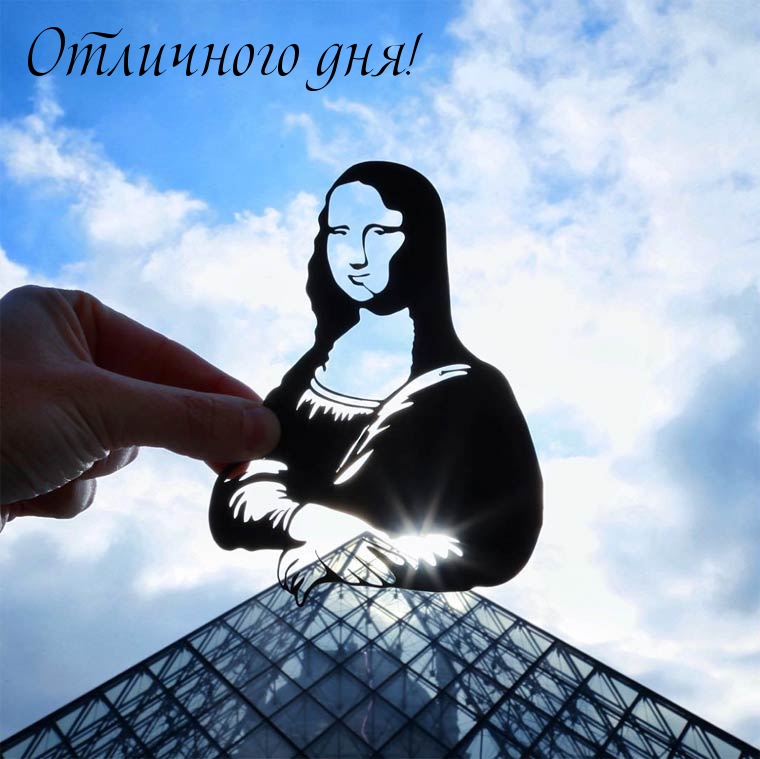 ��������: ��������� ���!
