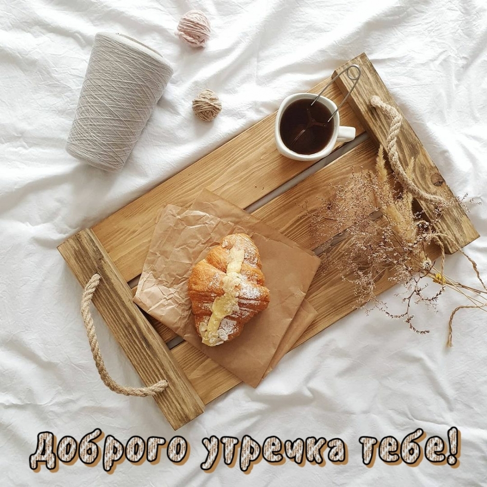 ��������: ������� ������� ����!