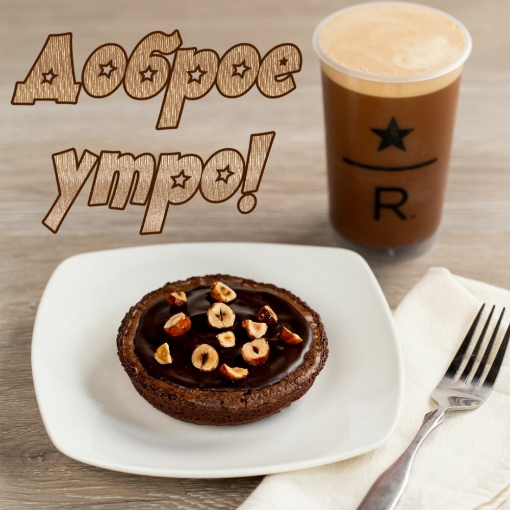 ��������: ������ ����!