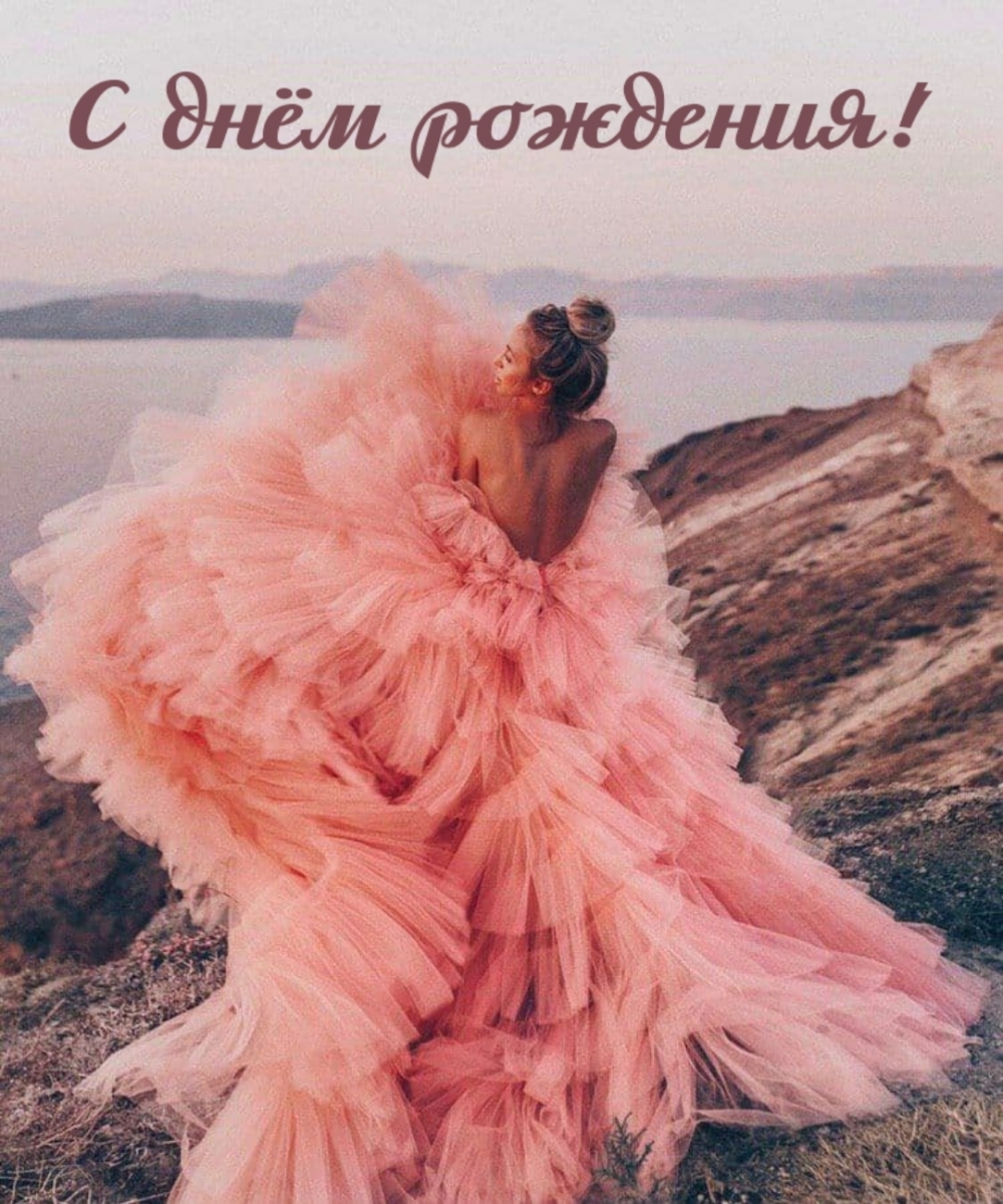 :   !