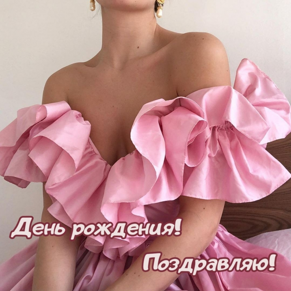 ��������: ���� ��������! ����������!