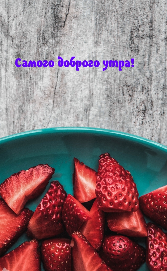 ��������: ������ ������� ����!