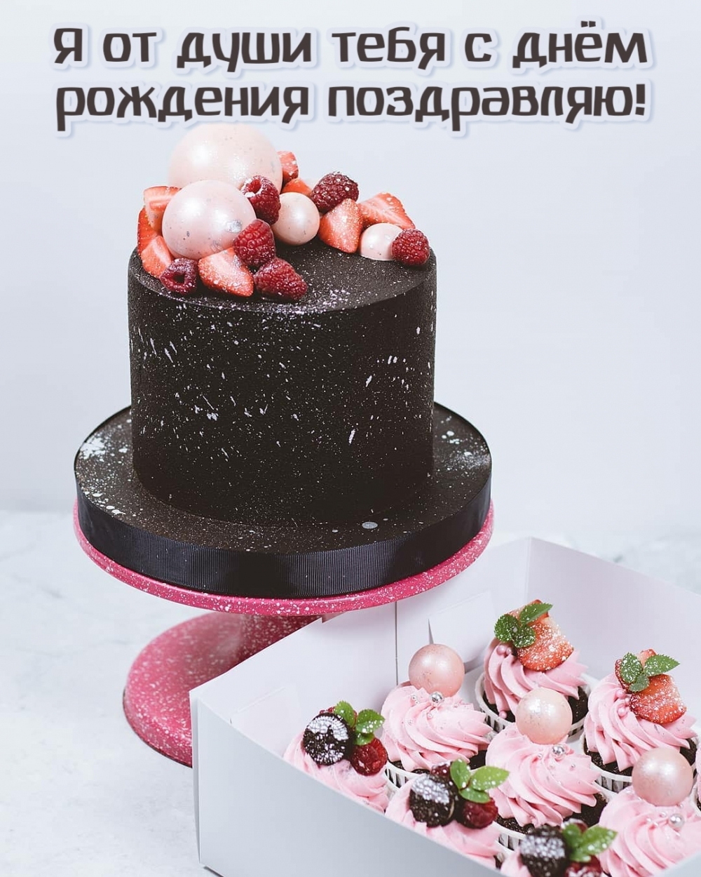 ��������: � �� ���� ���� � ���� �������� ����������!