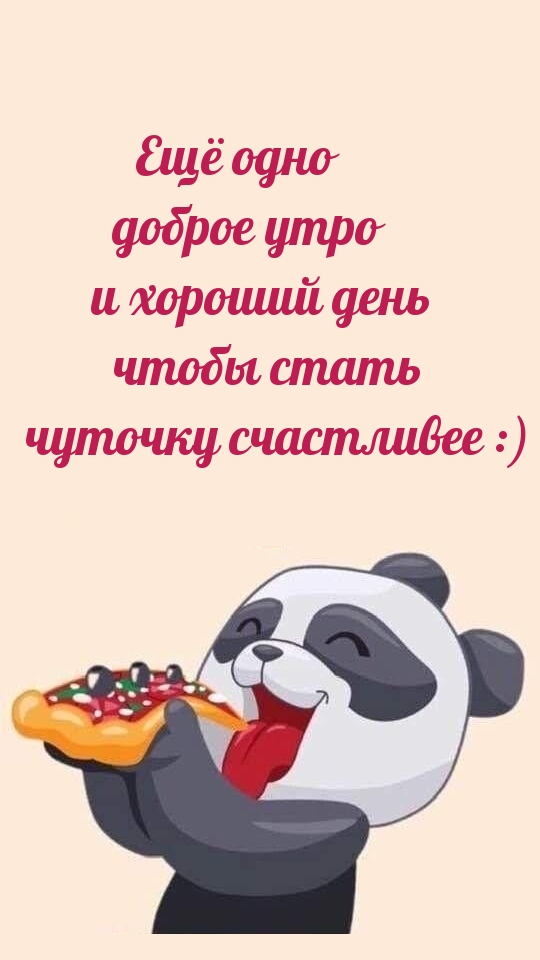 ��������: ��� ���� ������ ���� � ������� ���� ����� ����� ���������� :)