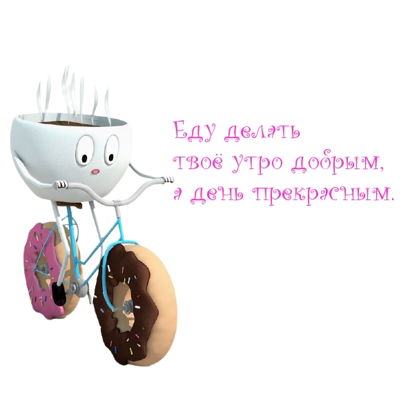 ��������: ��� ������ ��� ���� ������, � ���� ����������.