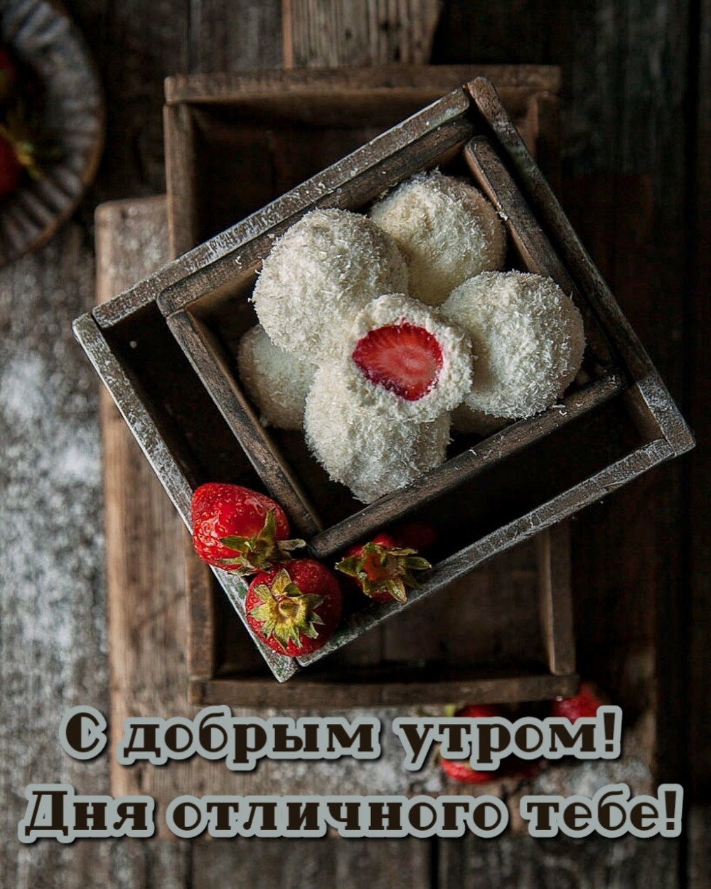 � ������ �����! ��� ��������� ����!