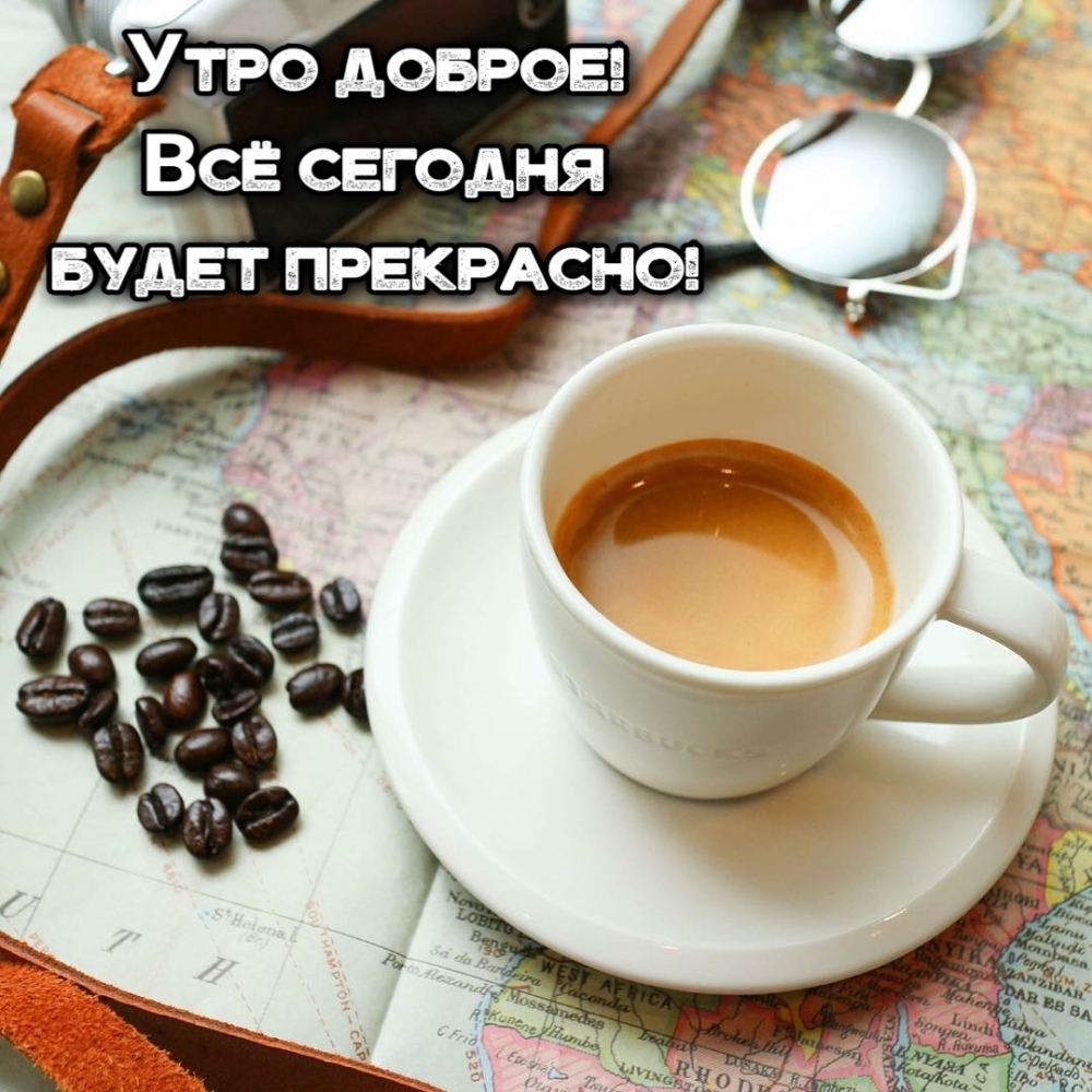 ��������: ���� ������! �� ������� ����� ���������!