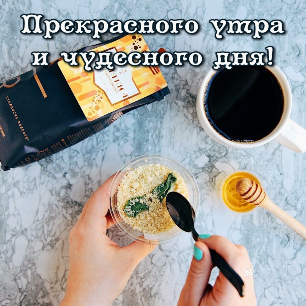 ��������: ����������� ���� � ��������� ���!
