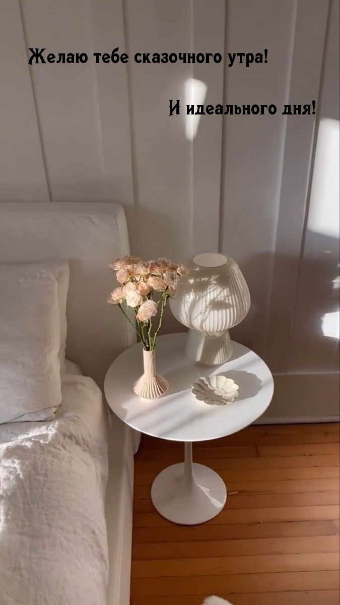 ��������: ����� ���� ���������� ����! � ���������� ���!