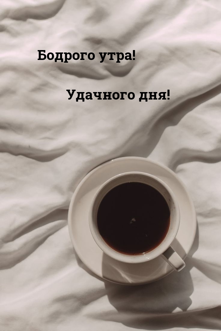 :  !  !