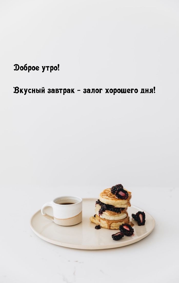��������: ������ ����! ������� ������� - ����� �������� ���!     